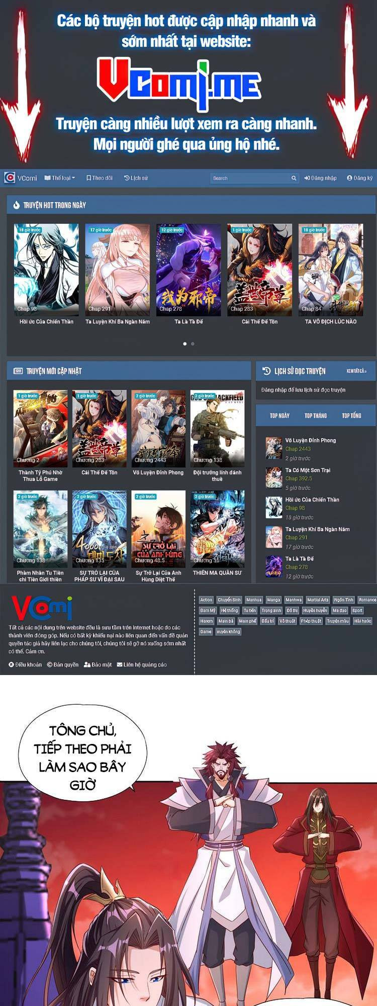 Ta Bị Nhốt Cùng Một Ngày Mười Vạn Năm Chapter 236 - Trang 2