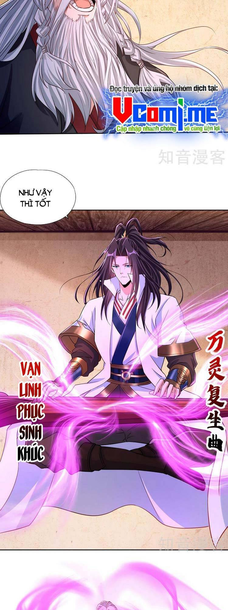 Ta Bị Nhốt Cùng Một Ngày Mười Vạn Năm Chapter 236 - Trang 2