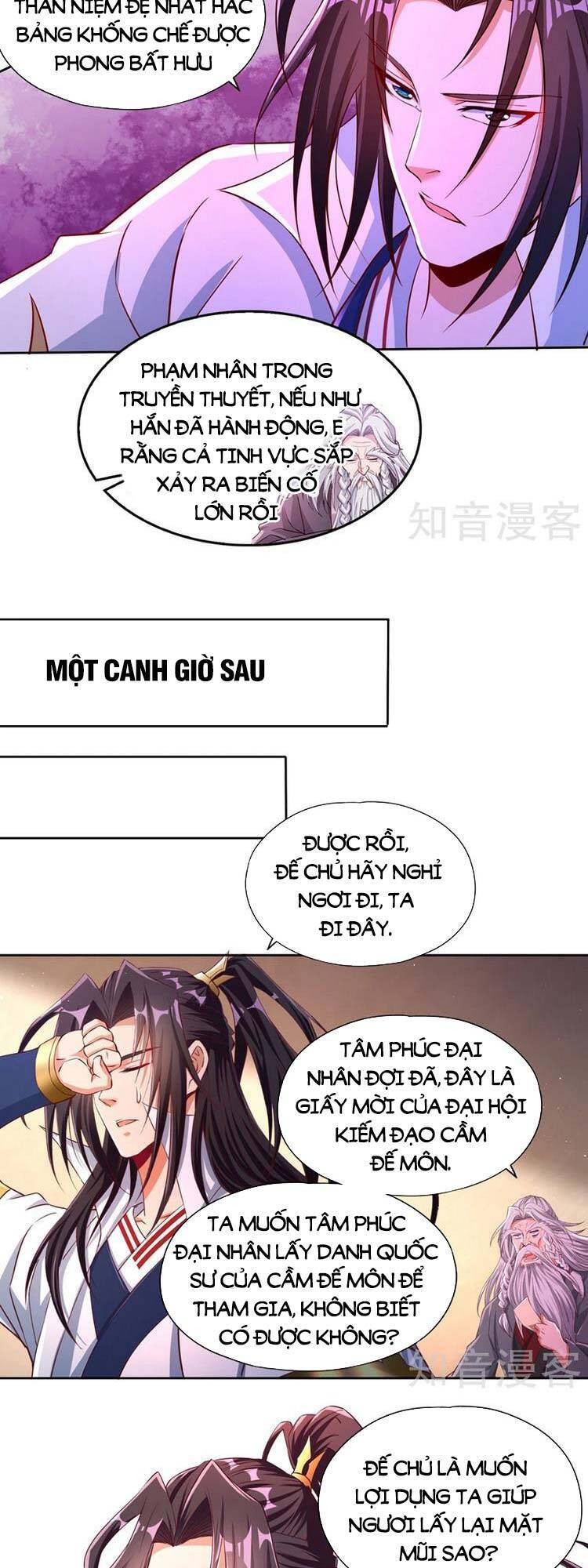 Ta Bị Nhốt Cùng Một Ngày Mười Vạn Năm Chapter 236 - Trang 2