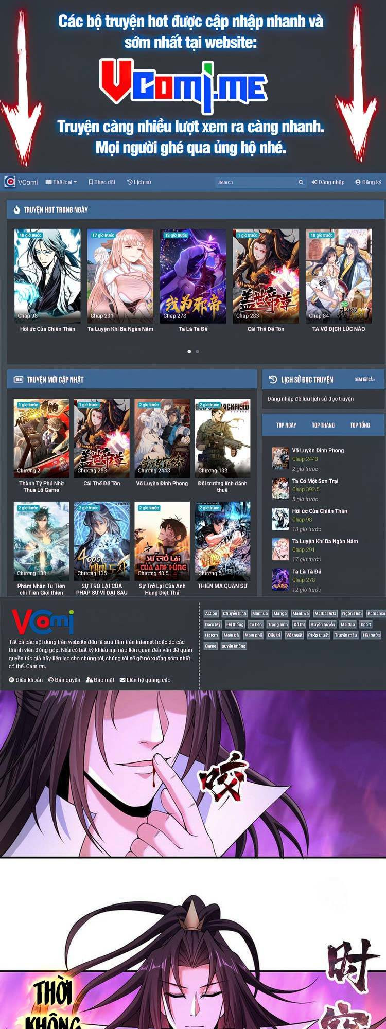 Ta Bị Nhốt Cùng Một Ngày Mười Vạn Năm Chapter 237 - Trang 2