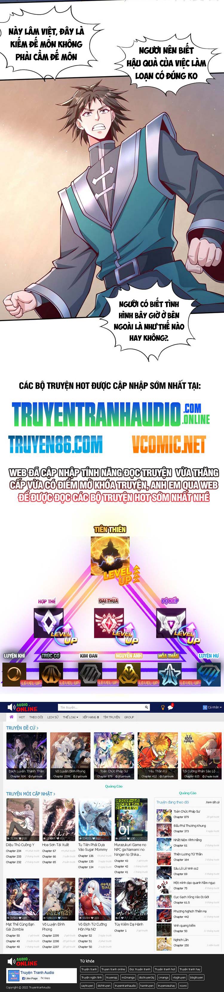 Ta Bị Nhốt Cùng Một Ngày Mười Vạn Năm Chapter 247 - Trang 2