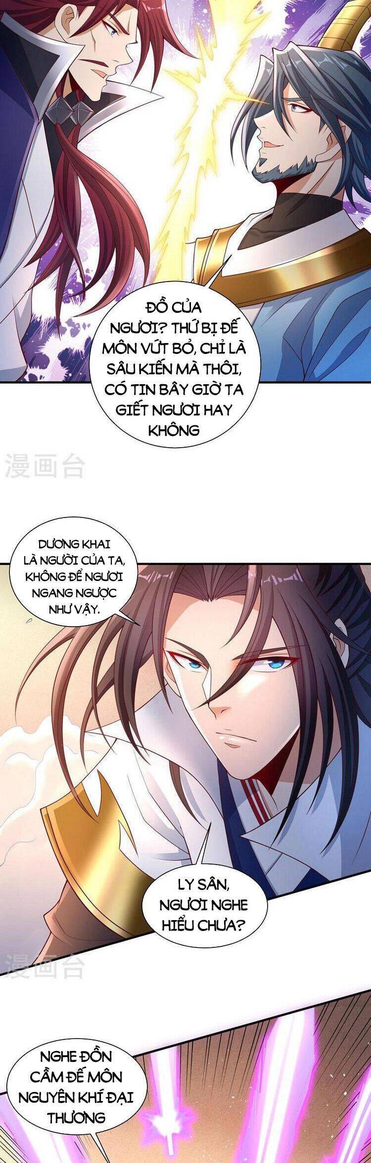 Ta Bị Nhốt Cùng Một Ngày Mười Vạn Năm Chapter 249 - Trang 2