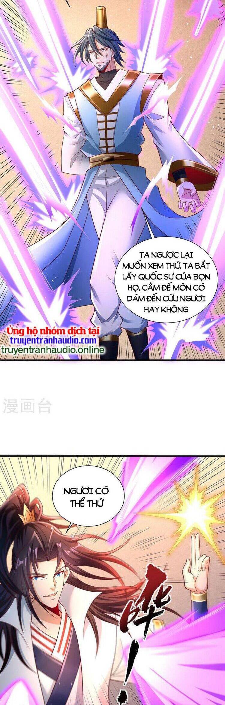 Ta Bị Nhốt Cùng Một Ngày Mười Vạn Năm Chapter 249 - Trang 2