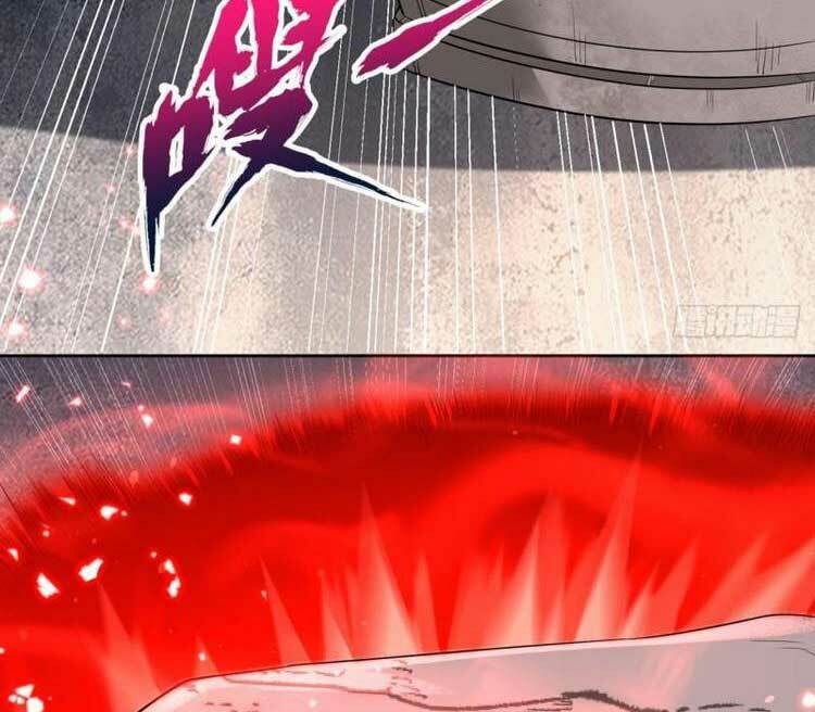 Ta Bị Nhốt Cùng Một Ngày Mười Vạn Năm Chapter 250.5 - Trang 2