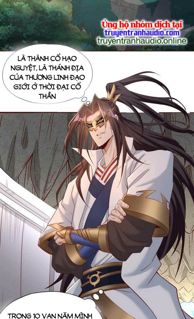 Ta Bị Nhốt Cùng Một Ngày Mười Vạn Năm Chapter 250.5 - Trang 2