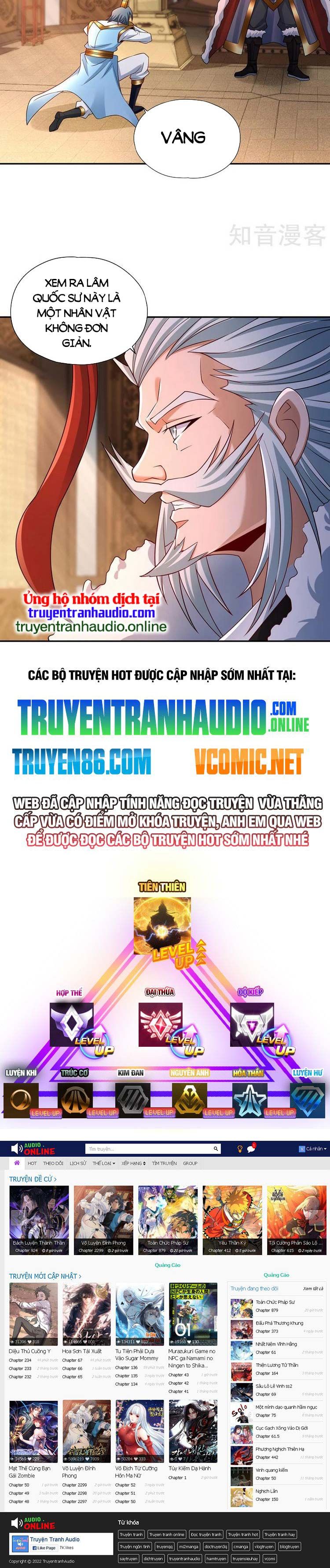 Ta Bị Nhốt Cùng Một Ngày Mười Vạn Năm Chapter 256 - Trang 2