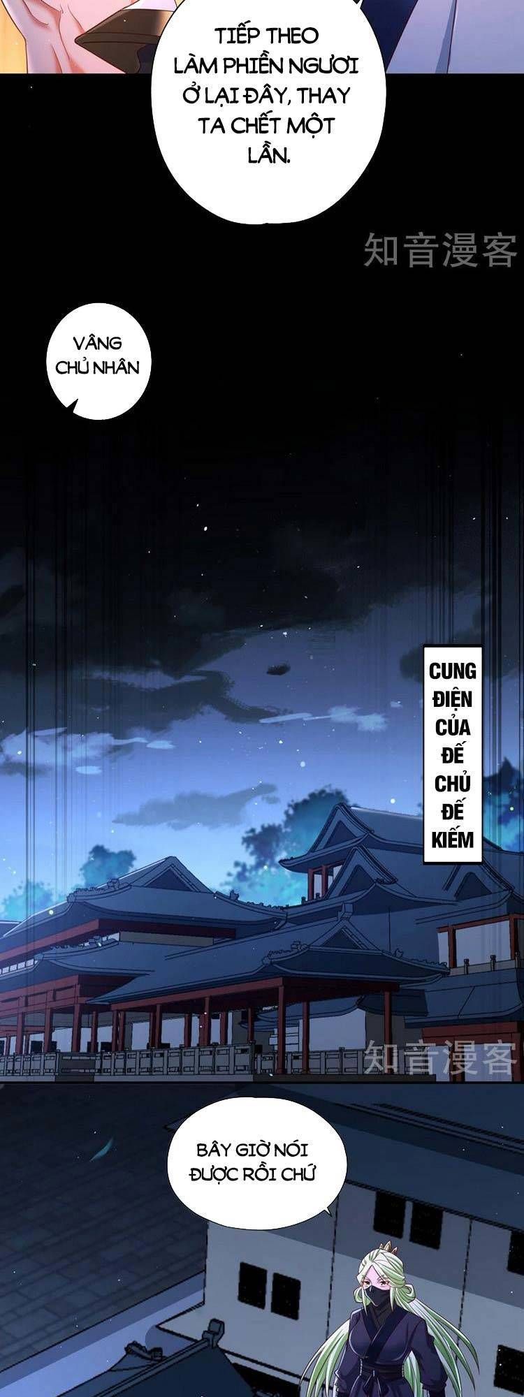 Ta Bị Nhốt Cùng Một Ngày Mười Vạn Năm Chapter 257 - Trang 2