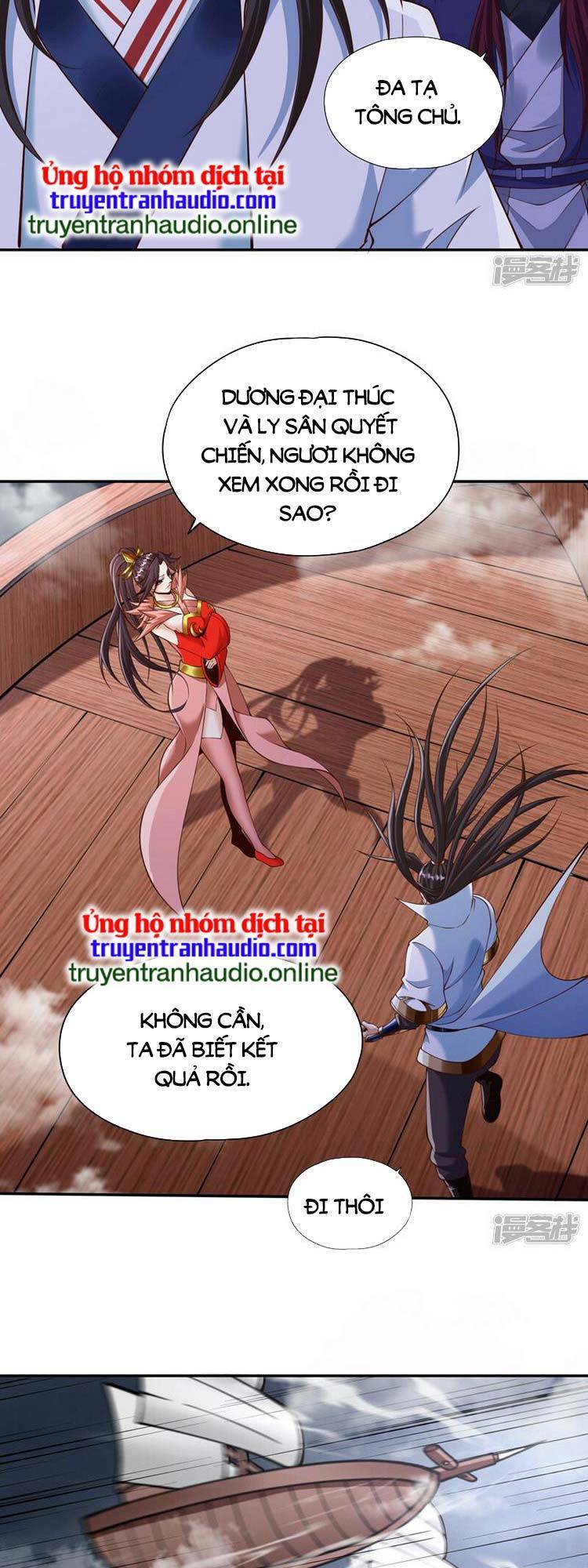 Ta Bị Nhốt Cùng Một Ngày Mười Vạn Năm Chapter 261 - Trang 2