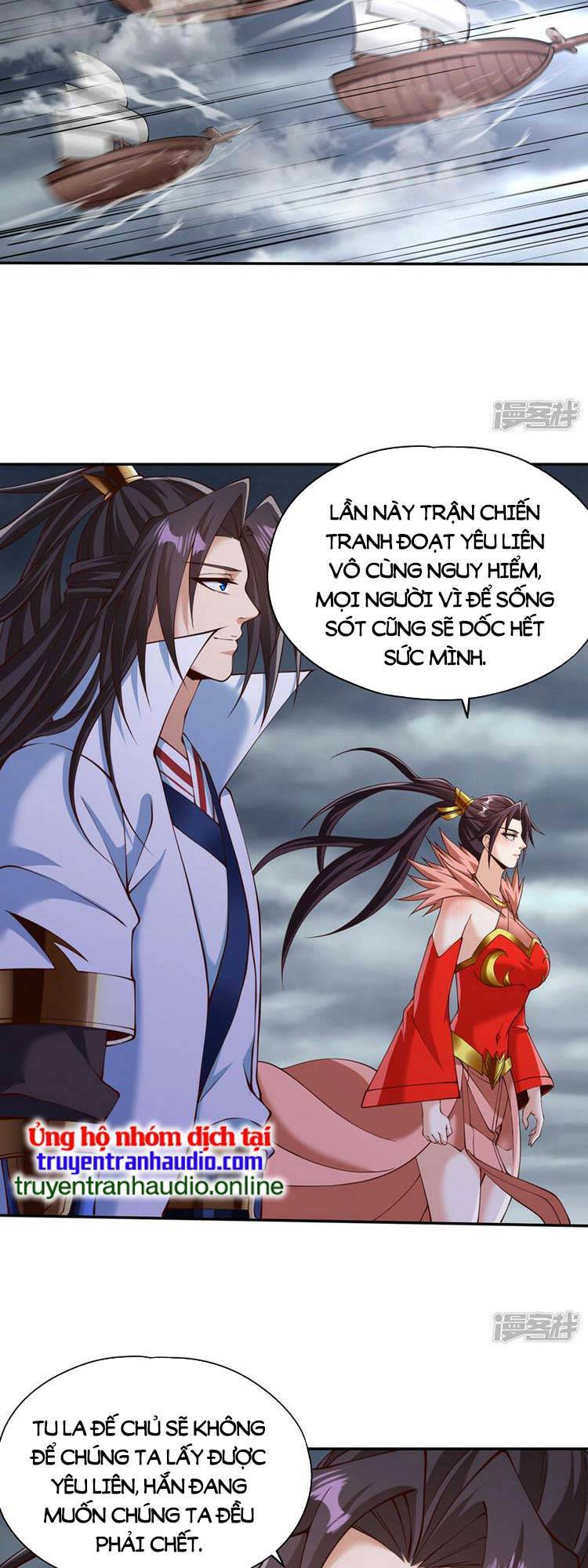 Ta Bị Nhốt Cùng Một Ngày Mười Vạn Năm Chapter 261 - Trang 2