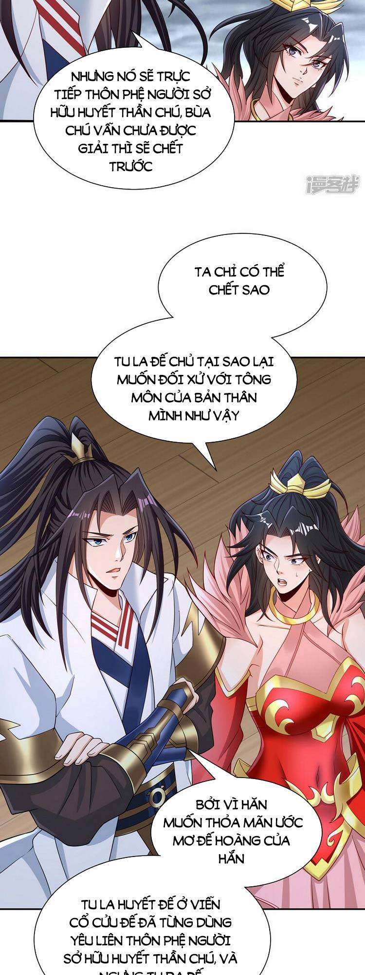 Ta Bị Nhốt Cùng Một Ngày Mười Vạn Năm Chapter 261 - Trang 2