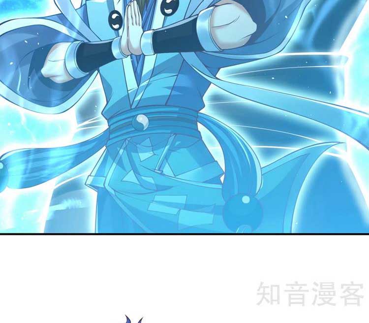 Ta Bị Nhốt Cùng Một Ngày Mười Vạn Năm Chapter 272 - Trang 2