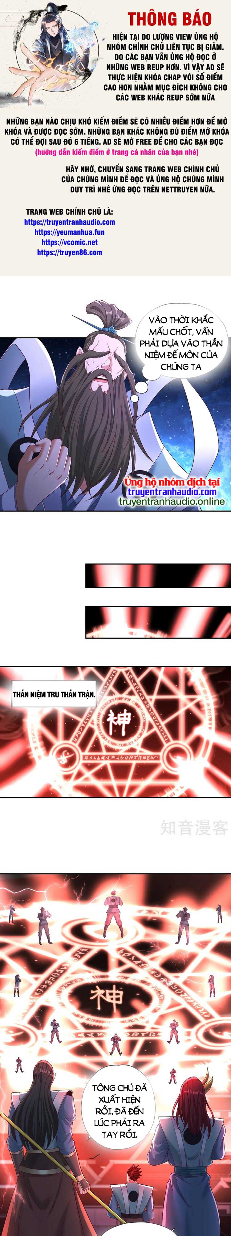 Ta Bị Nhốt Cùng Một Ngày Mười Vạn Năm Chapter 272 - Trang 2