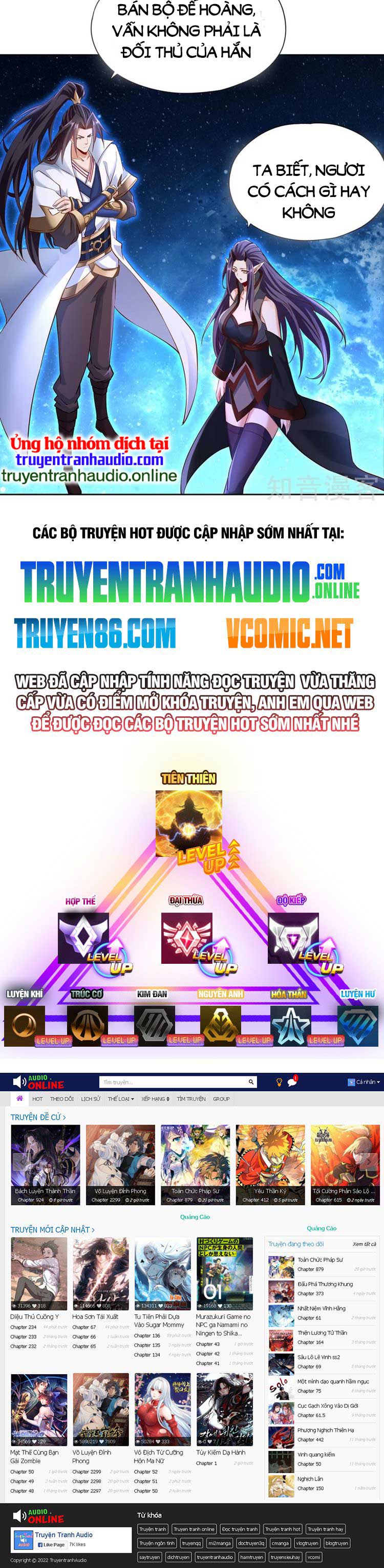 Ta Bị Nhốt Cùng Một Ngày Mười Vạn Năm Chapter 273 - Trang 2