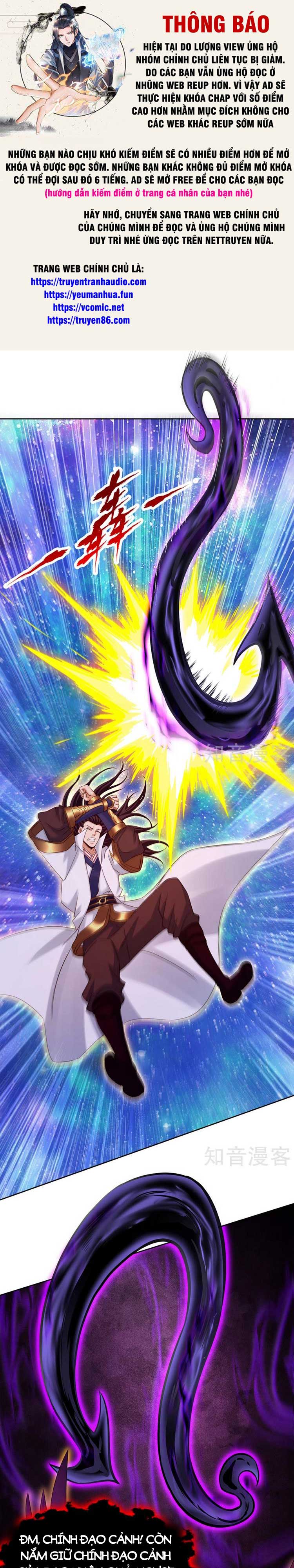 Ta Bị Nhốt Cùng Một Ngày Mười Vạn Năm Chapter 287 - Trang 2