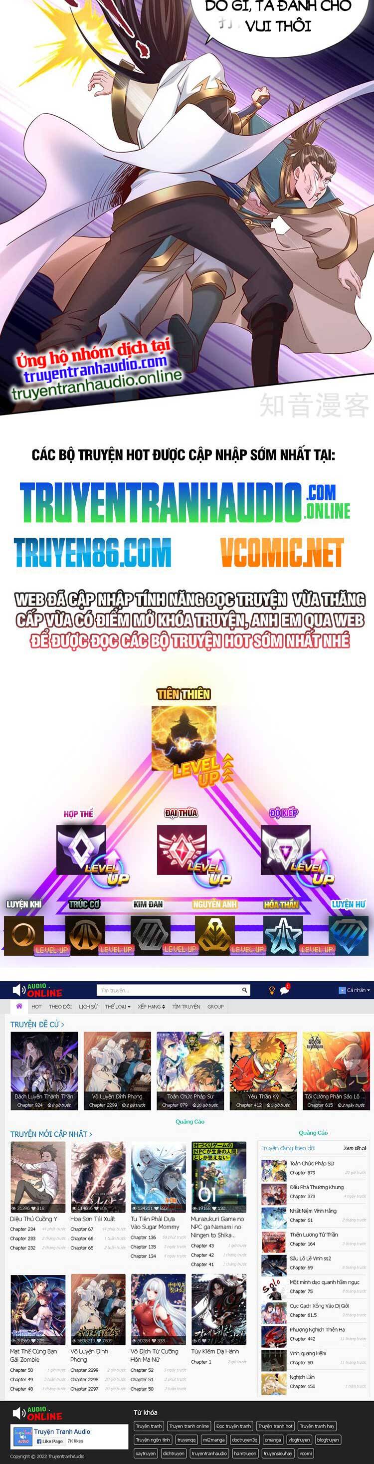 Ta Bị Nhốt Cùng Một Ngày Mười Vạn Năm Chapter 293 - Trang 2