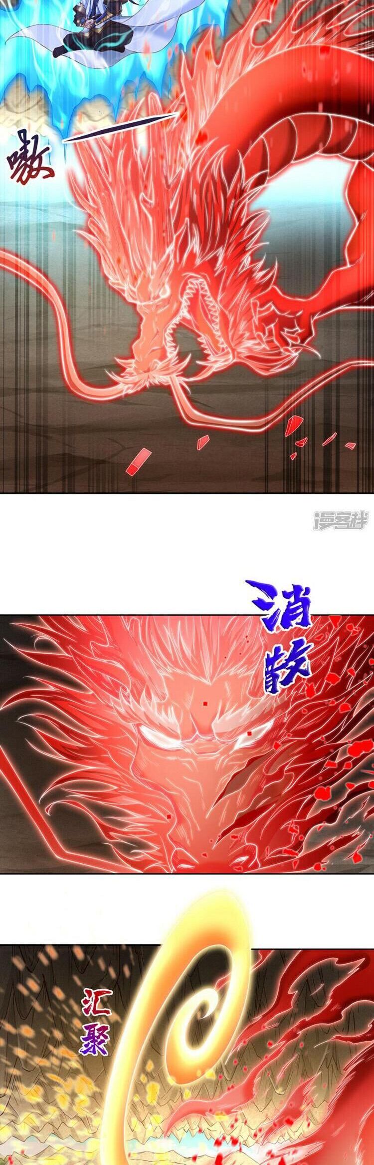 Ta Bị Nhốt Cùng Một Ngày Mười Vạn Năm Chapter 305 - Trang 2