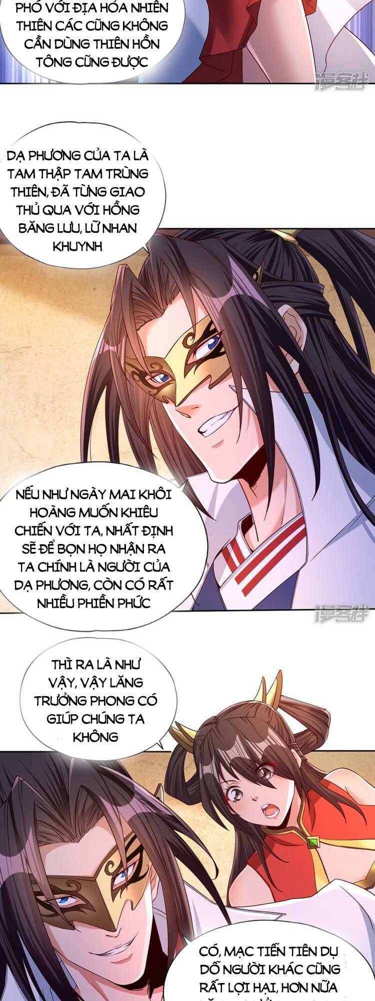 Ta Bị Nhốt Cùng Một Ngày Mười Vạn Năm Chapter 317 - Trang 2