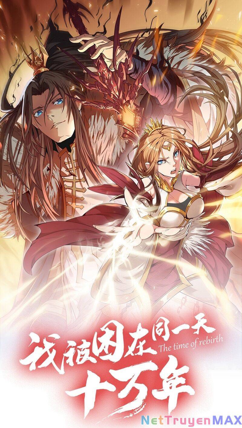 Ta Bị Nhốt Cùng Một Ngày Mười Vạn Năm Chapter 320 - Trang 2