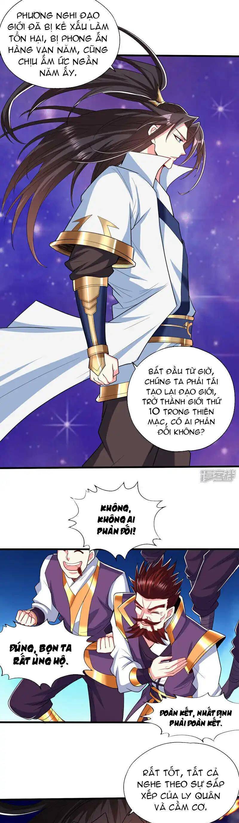 Ta Bị Nhốt Cùng Một Ngày Mười Vạn Năm Chapter 344 - Trang 2