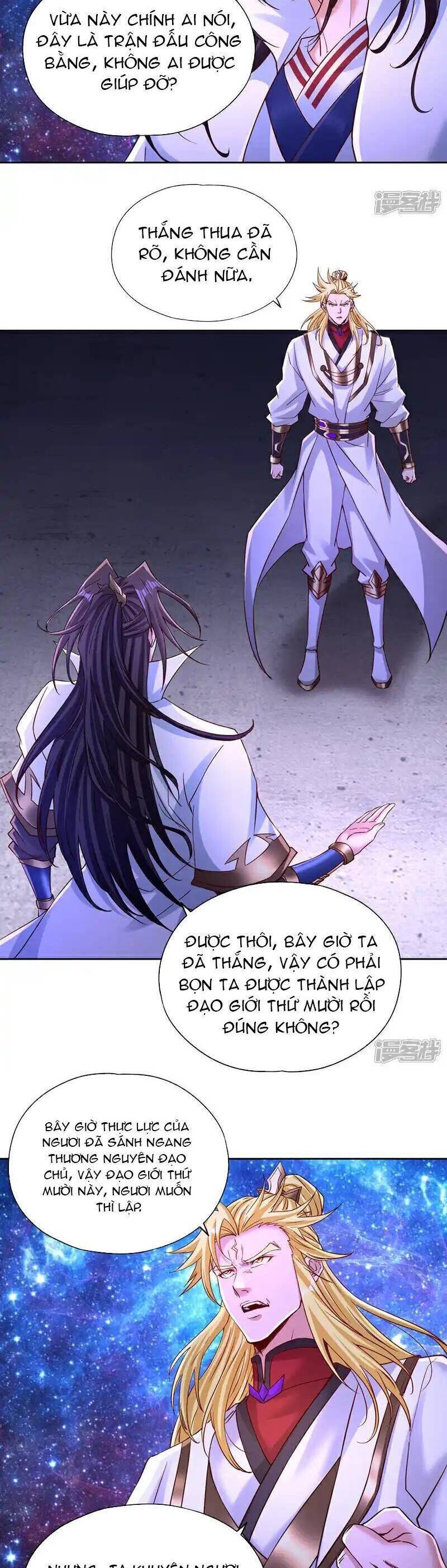 Ta Bị Nhốt Cùng Một Ngày Mười Vạn Năm Chapter 349 - Trang 2