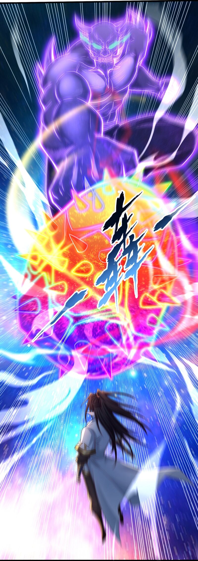 Ta Bị Nhốt Cùng Một Ngày Mười Vạn Năm Chapter 351 - Trang 2