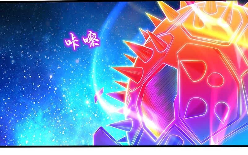 Ta Bị Nhốt Cùng Một Ngày Mười Vạn Năm Chapter 351 - Trang 2