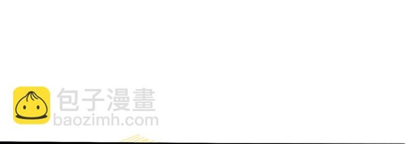 Ta Bị Nhốt Cùng Một Ngày Mười Vạn Năm Chapter 351 - Trang 2