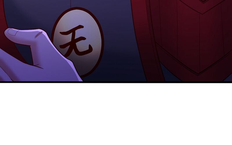 Ta Bị Nhốt Cùng Một Ngày Mười Vạn Năm Chapter 351 - Trang 2