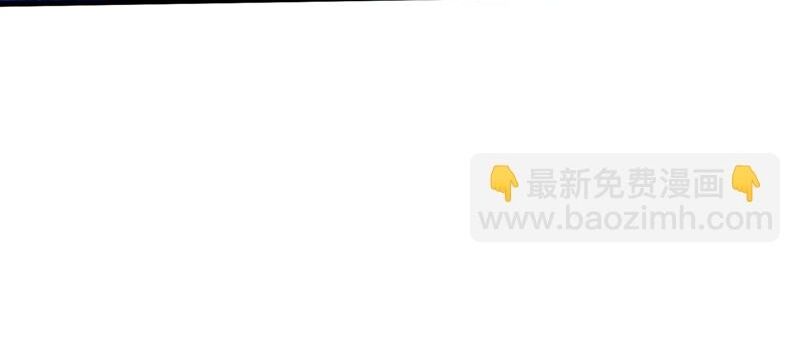 Ta Bị Nhốt Cùng Một Ngày Mười Vạn Năm Chapter 352 - Trang 2