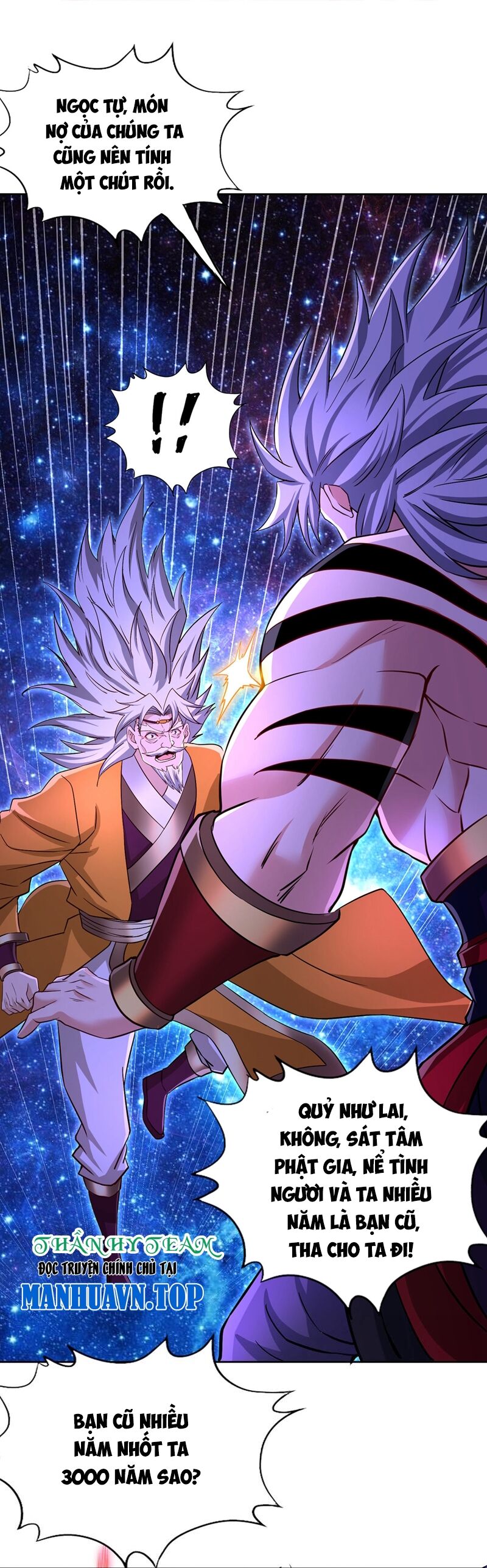 Ta Bị Nhốt Cùng Một Ngày Mười Vạn Năm Chapter 352 - Trang 2