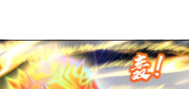 Ta Bị Nhốt Cùng Một Ngày Mười Vạn Năm Chapter 355 - Trang 2