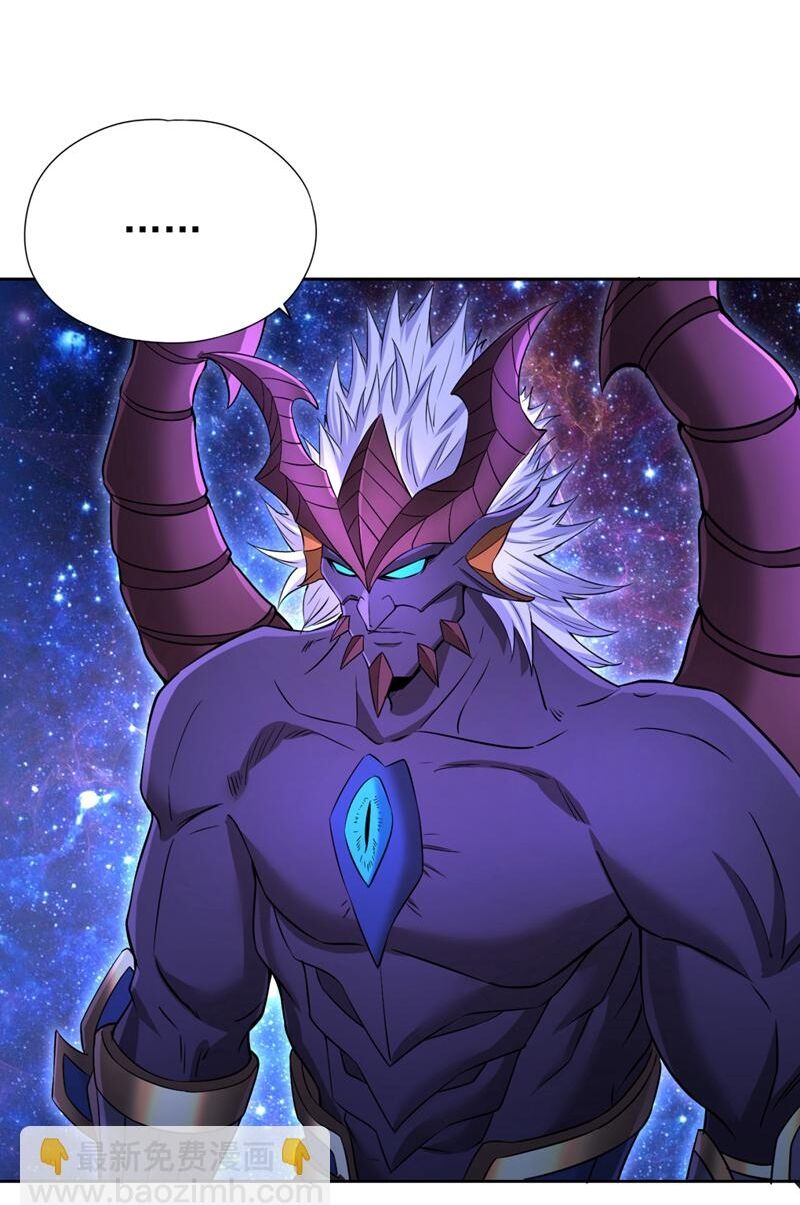 Ta Bị Nhốt Cùng Một Ngày Mười Vạn Năm Chapter 355 - Trang 2