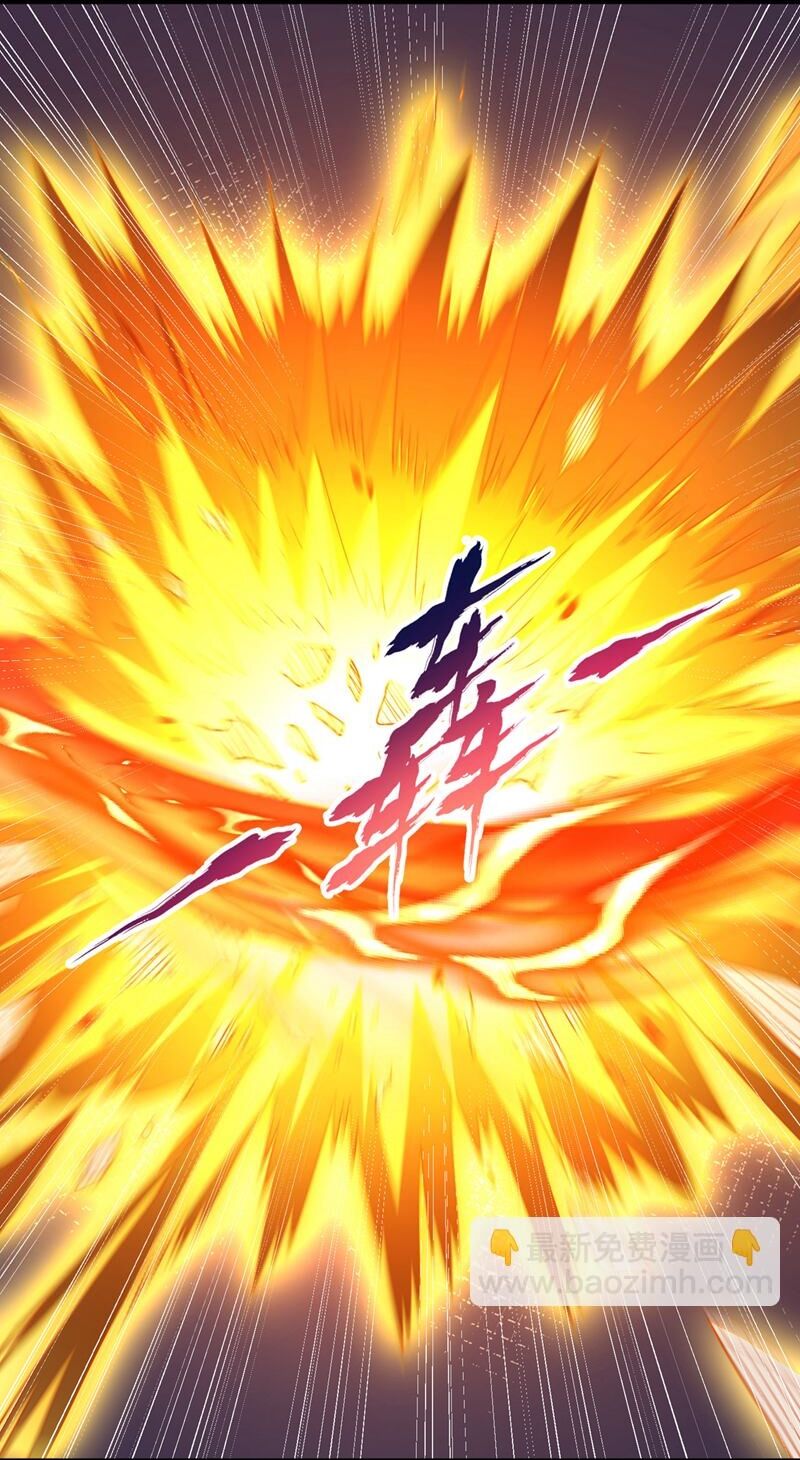 Ta Bị Nhốt Cùng Một Ngày Mười Vạn Năm Chapter 361 - Trang 2