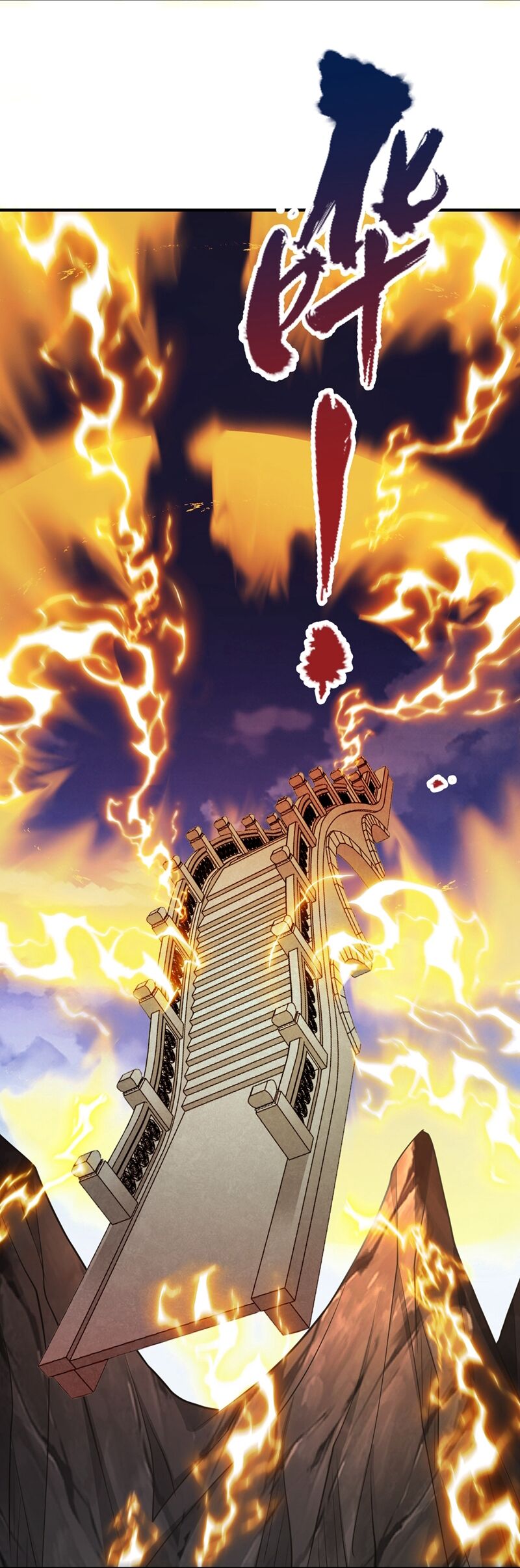 Ta Bị Nhốt Cùng Một Ngày Mười Vạn Năm Chapter 362 - Trang 2