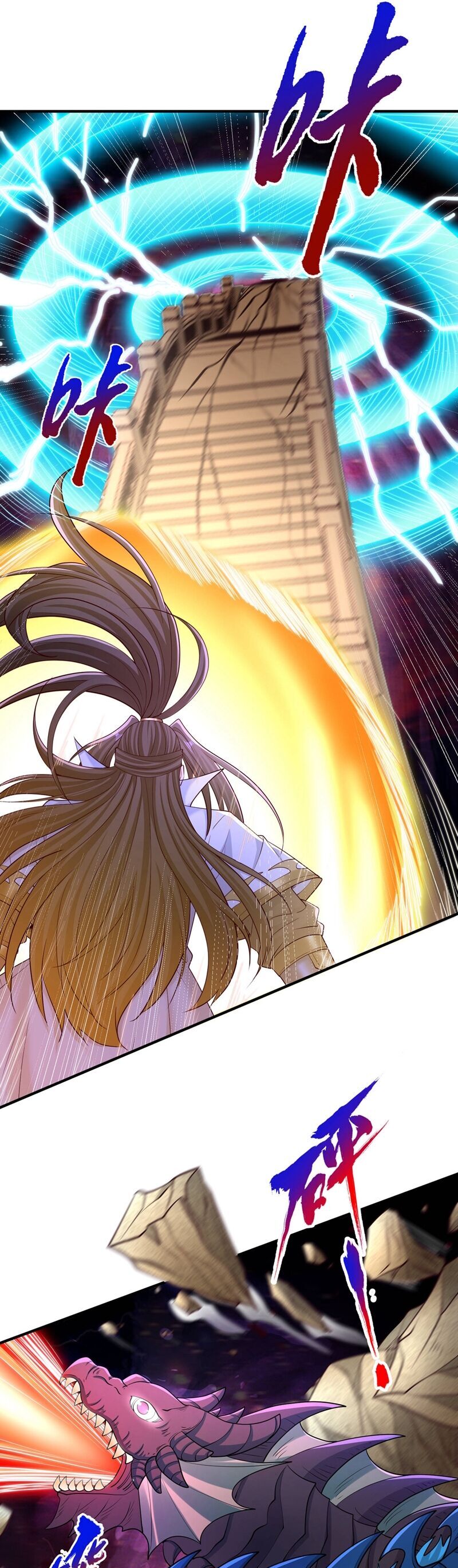 Ta Bị Nhốt Cùng Một Ngày Mười Vạn Năm Chapter 362 - Trang 2