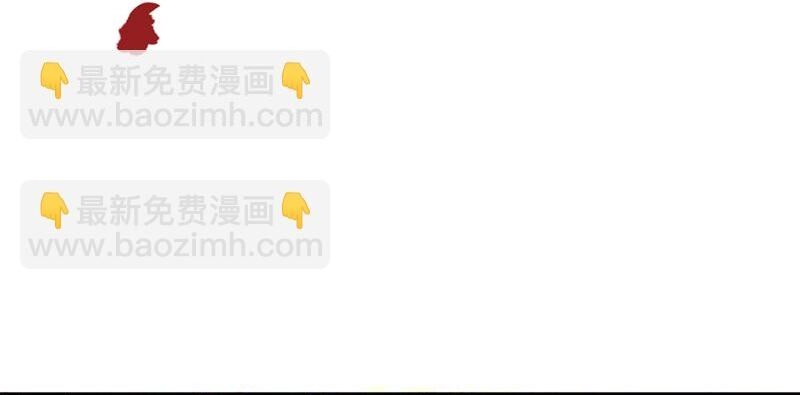 Ta Bị Nhốt Cùng Một Ngày Mười Vạn Năm Chapter 362 - Trang 2