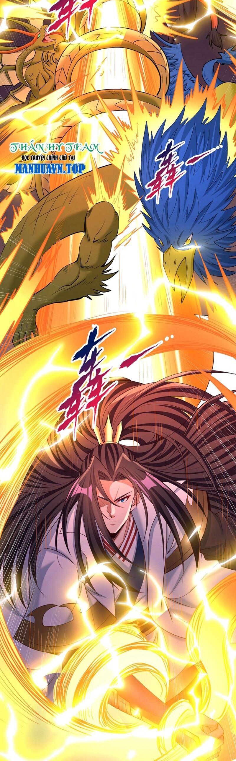 Ta Bị Nhốt Cùng Một Ngày Mười Vạn Năm Chapter 362 - Trang 2