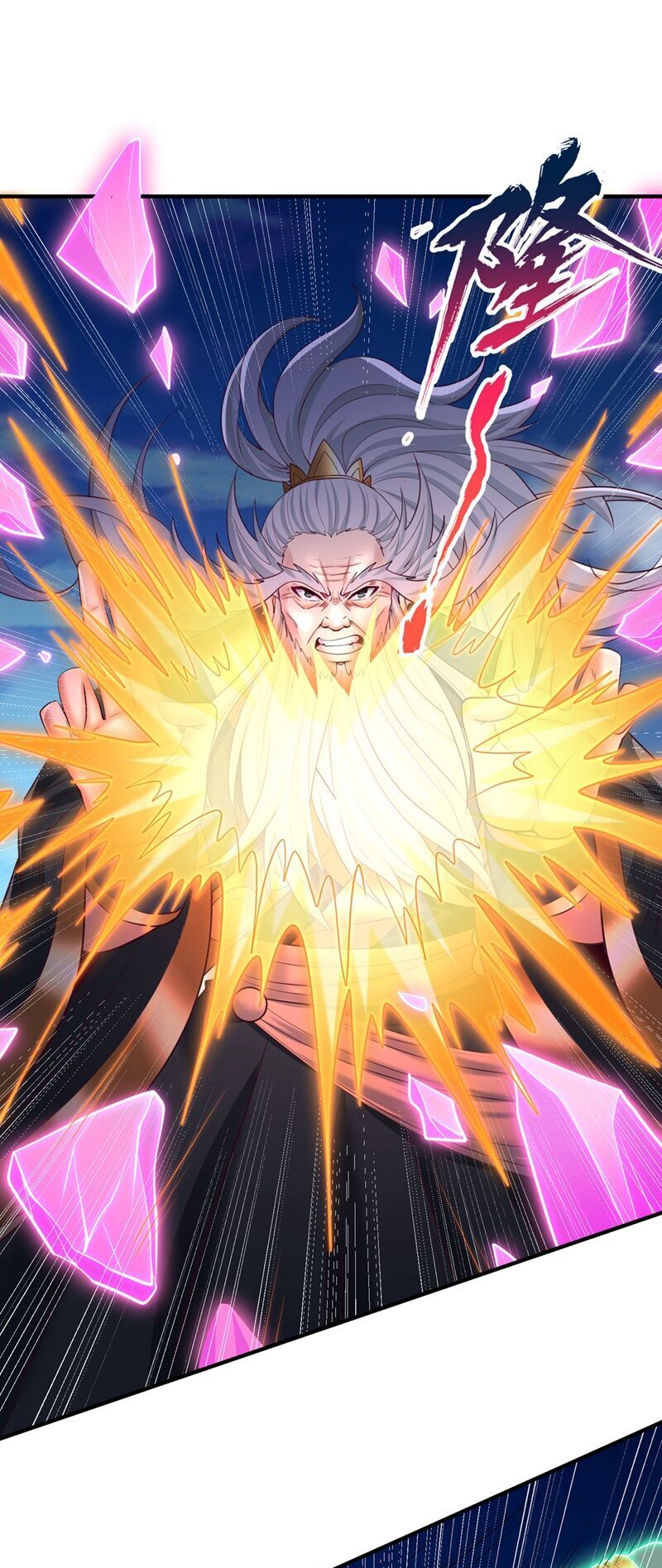 Ta Bị Nhốt Cùng Một Ngày Mười Vạn Năm Chapter 362 - Trang 2