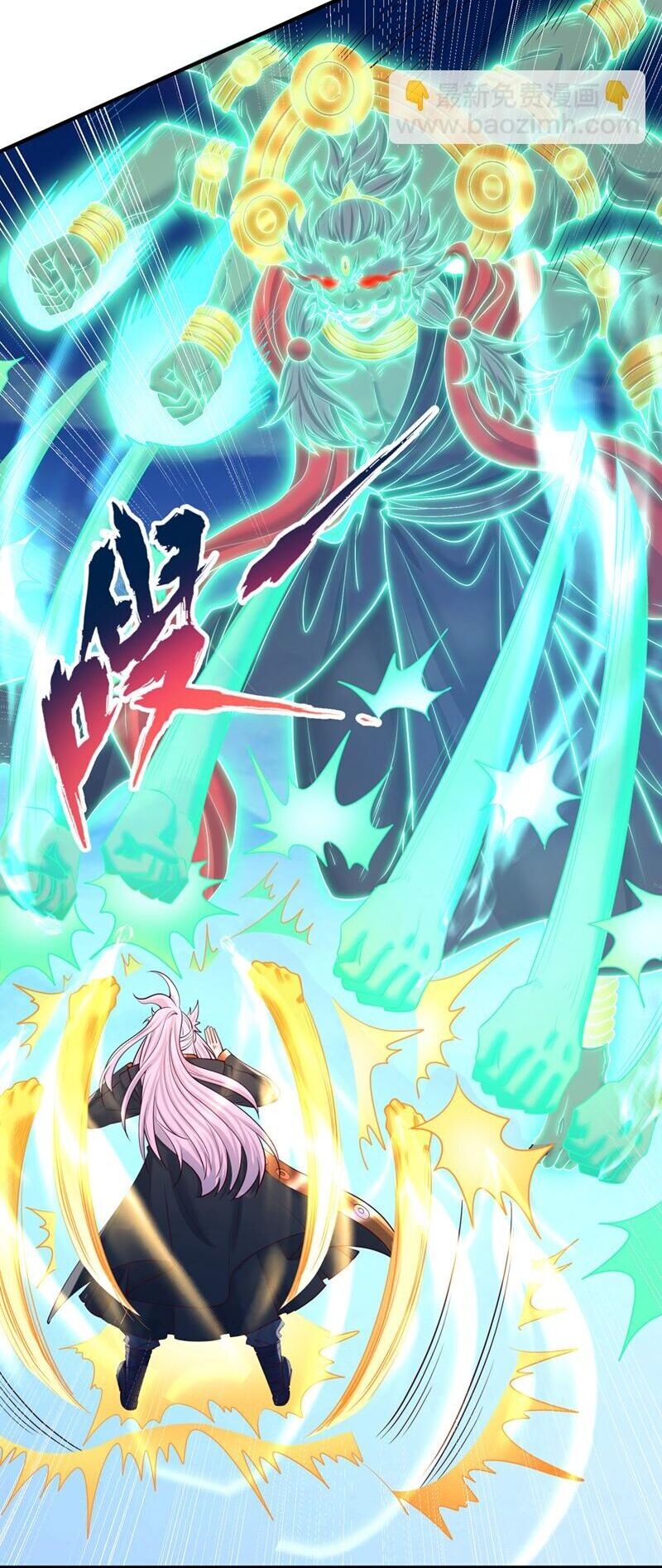 Ta Bị Nhốt Cùng Một Ngày Mười Vạn Năm Chapter 362 - Trang 2