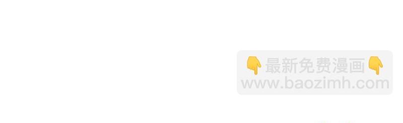 Ta Bị Nhốt Cùng Một Ngày Mười Vạn Năm Chapter 363 - Trang 2