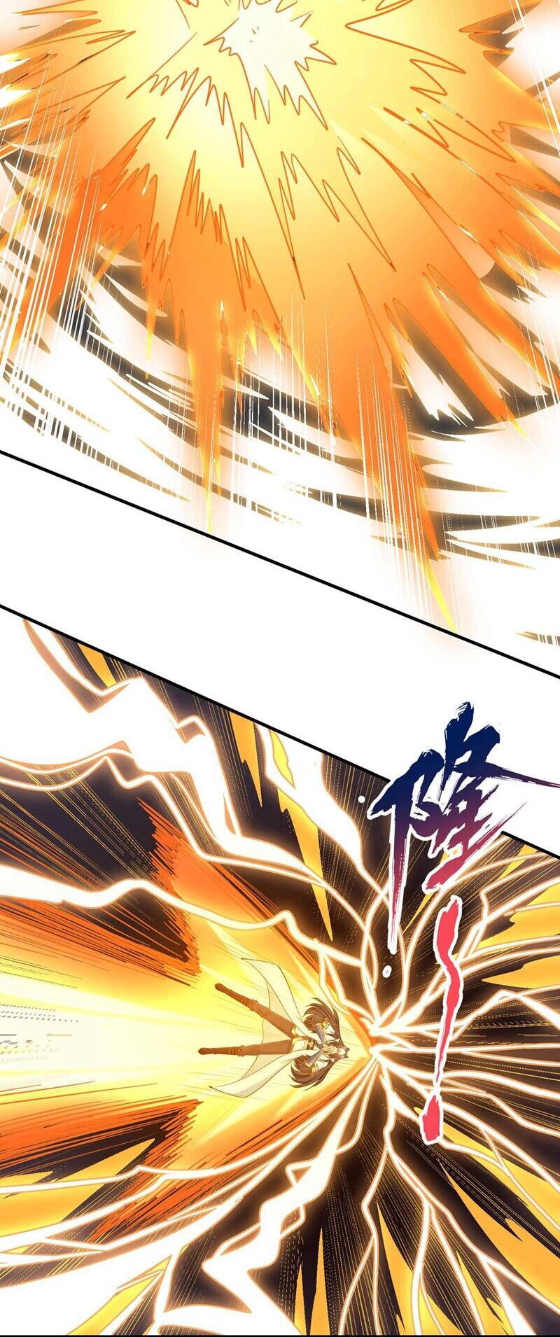 Ta Bị Nhốt Cùng Một Ngày Mười Vạn Năm Chapter 363 - Trang 2