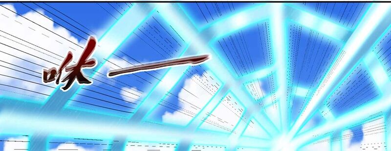 Ta Bị Nhốt Cùng Một Ngày Mười Vạn Năm Chapter 366 - Trang 2