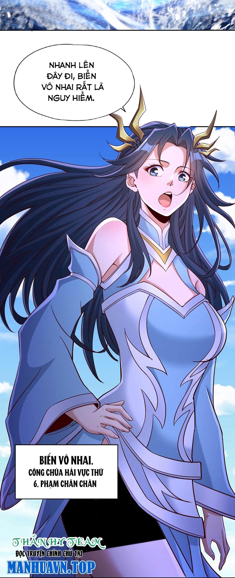 Ta Bị Nhốt Cùng Một Ngày Mười Vạn Năm Chapter 366 - Trang 2