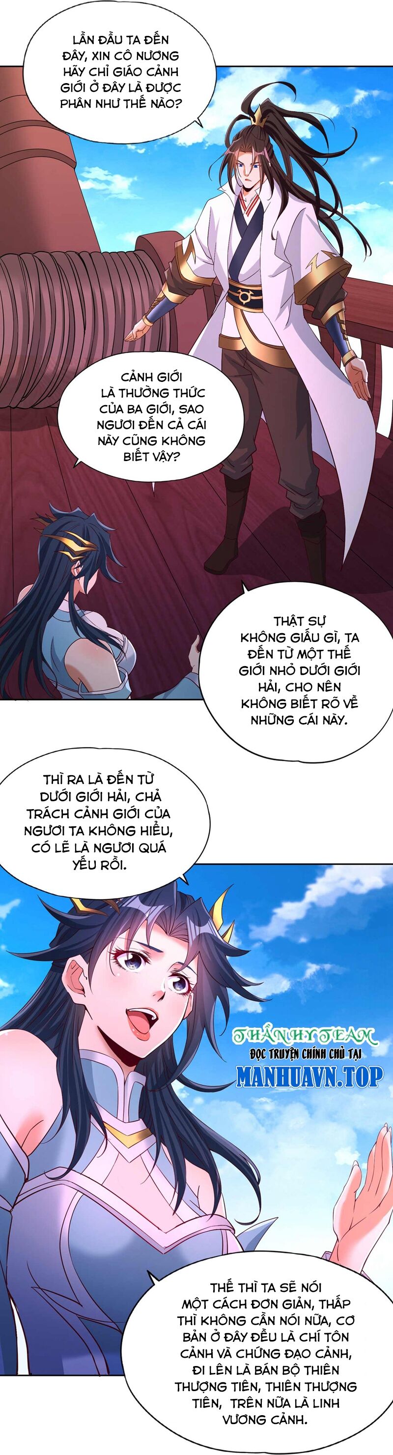 Ta Bị Nhốt Cùng Một Ngày Mười Vạn Năm Chapter 366 - Trang 2