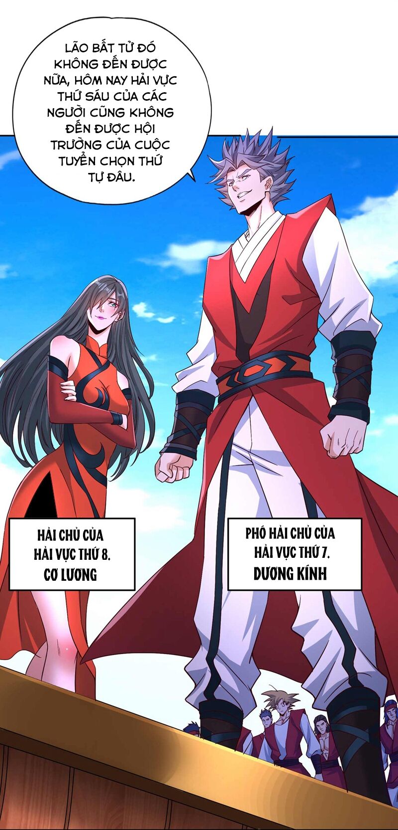 Ta Bị Nhốt Cùng Một Ngày Mười Vạn Năm Chapter 366 - Trang 2