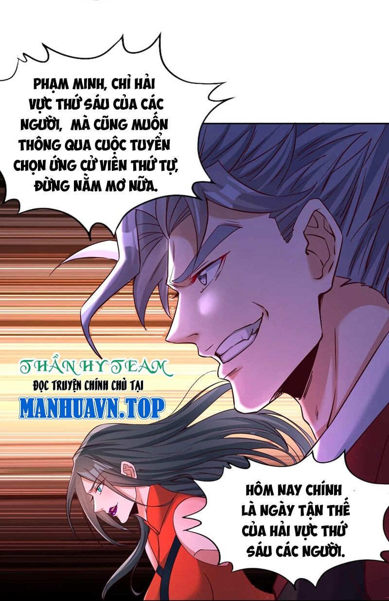 Ta Bị Nhốt Cùng Một Ngày Mười Vạn Năm Chapter 366 - Trang 2