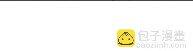 Ta Bị Nhốt Cùng Một Ngày Mười Vạn Năm Chapter 368 - Trang 2