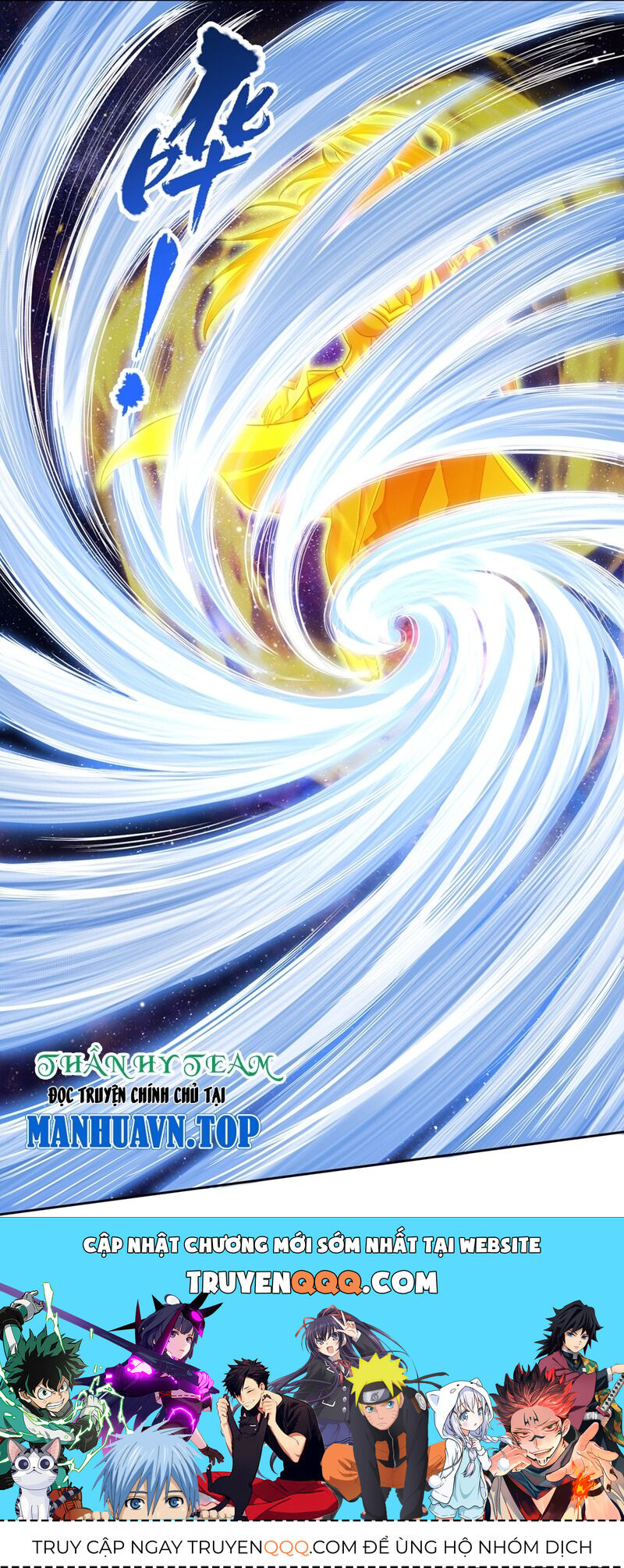 Ta Bị Nhốt Cùng Một Ngày Mười Vạn Năm Chapter 368 - Trang 2