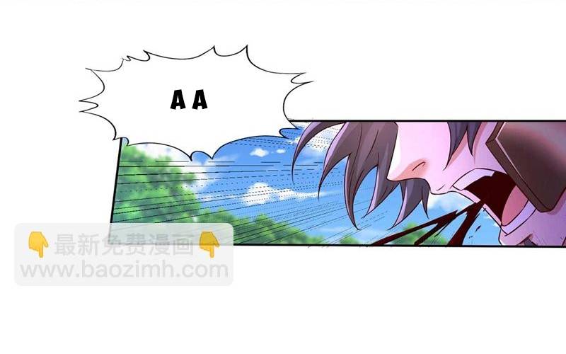 Ta Bị Nhốt Cùng Một Ngày Mười Vạn Năm Chapter 372 - Trang 2