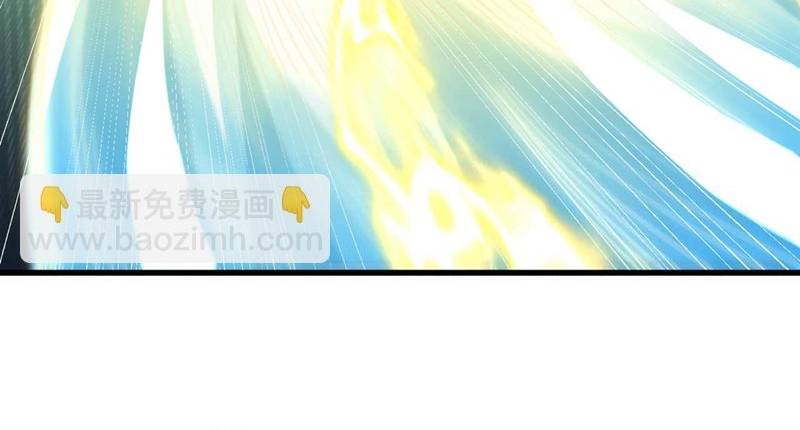 Ta Bị Nhốt Cùng Một Ngày Mười Vạn Năm Chapter 372 - Trang 2